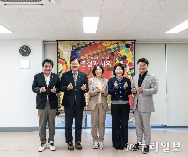 광주광역시의회 행정자치위원회, 현장방문