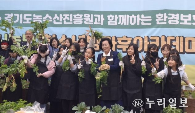 경기도의회 정윤경 부의장