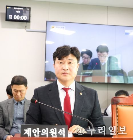 경기도의회 이영주 의원