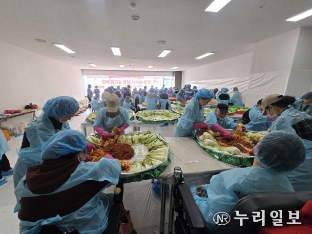 장애인 자립생활 김장 체험으로 나눔과 배움 실천