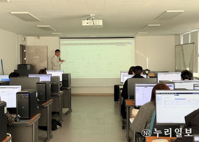 2025년 하반기 세외수입 직무교육