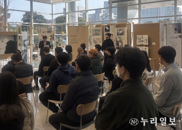 광주광역시, 사회적 참사 기억 담은 전시회 개막