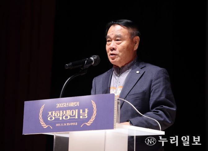 이재식 의장 축사