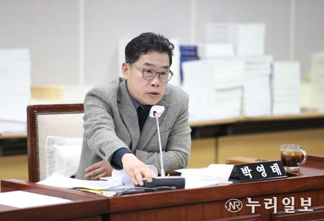 수원시의회 박영태 의원