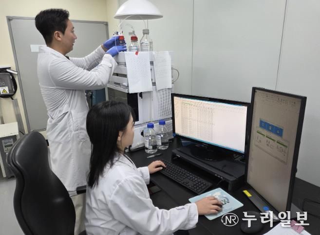 보건환경연구원 성분 검사