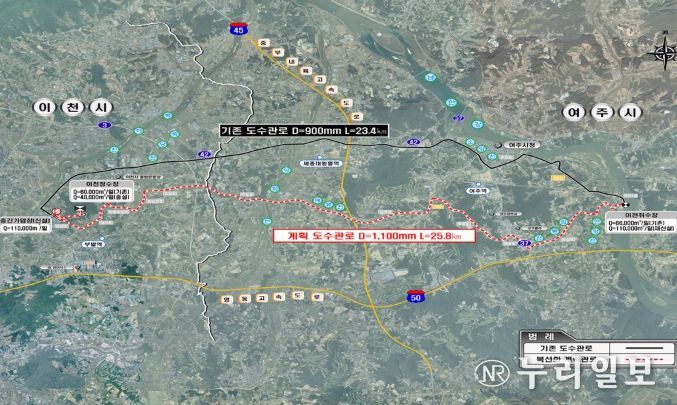 이천시, 수도정비계획 부분변경 승인...“도시 성장 기반 마련”