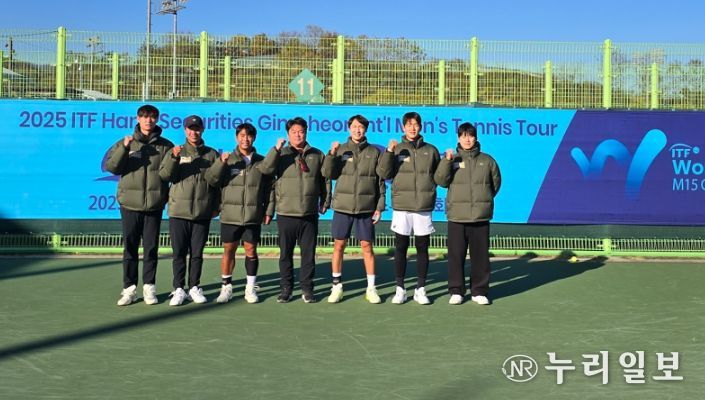 김포시청 테니스팀 단체사진