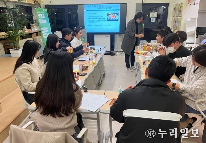 이천시 청년이룸, ‘내 안의 행복을 찾아서’ 심리 정서 지원 프로젝트 성료