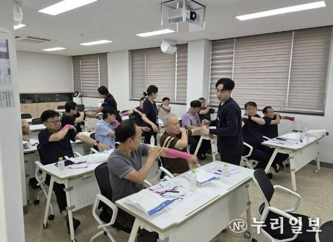 소공인건강플러스센터