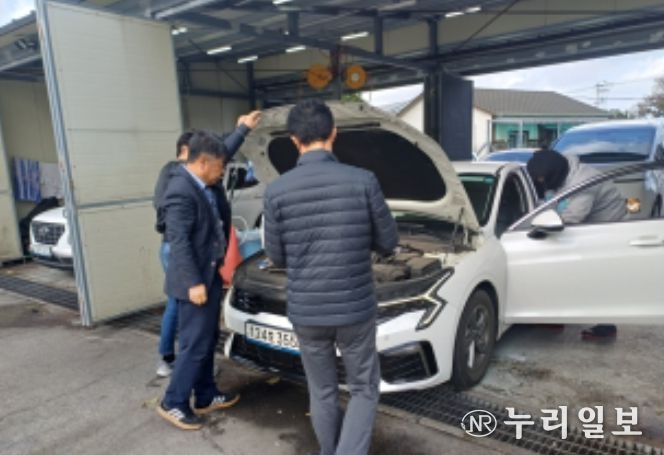 렌터카 긴급 안전점검