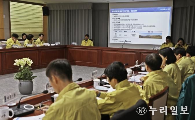 수원시 권선구, 동절기 자연재난 대비 대책회의 개최