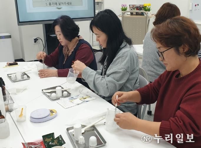 의정부시, 돌봄‧봉사 활동가를 위한 ‘천연 파스 만들기’ 운영