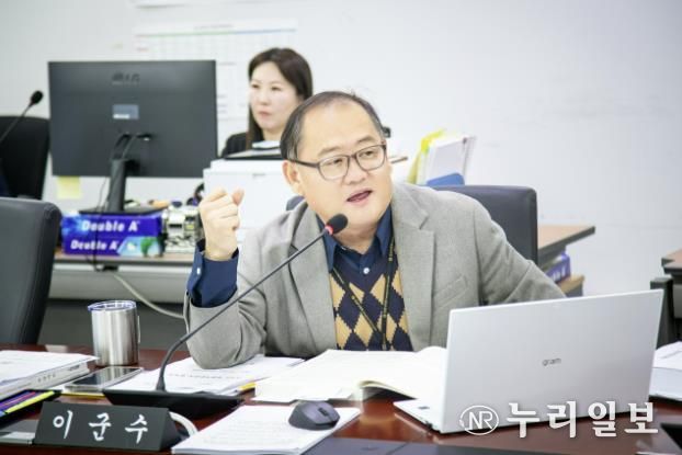 성남시의회 이군수 의원, 국제협력과·성남산업진흥원 상대로 아덱스 사업성과 강조