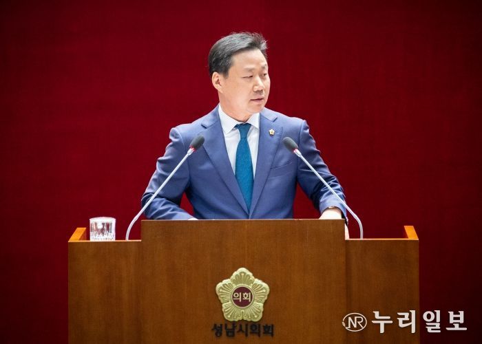 성남시의회 더불어민주당 이준배 대표의원 시정질문