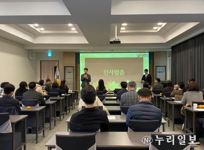 광주광역시서부교육지원청, 학교폭력대책심의위원 역량 강화 연수