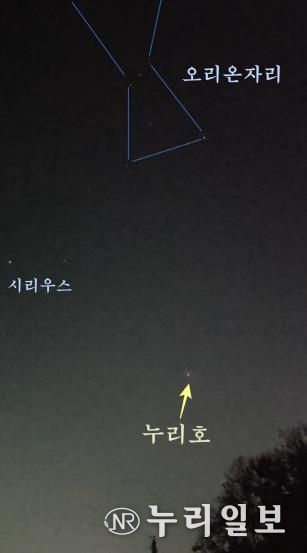 대전에서도 누리호의 힘찬 비상 직접 목격-누리호 위치