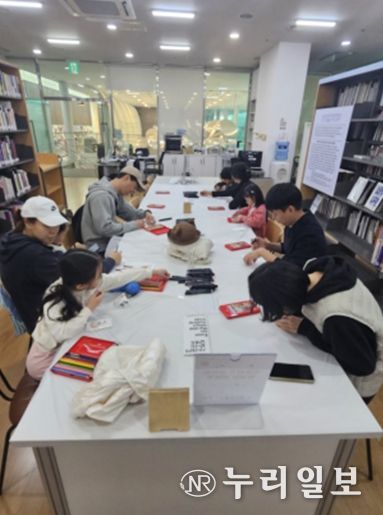 미술자료실 관객참여 프로그램 홍보 이미지