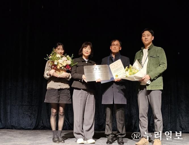 파주시, 제25회 자연환경대상 공모전 '우수상' 수상