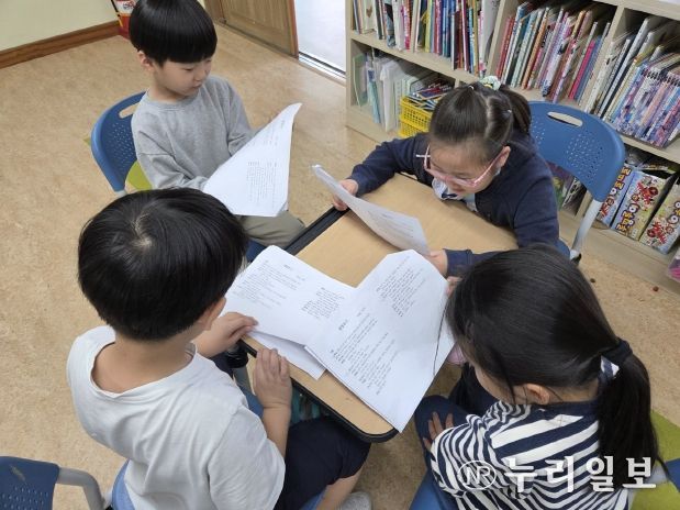 우리 학급 소리책 만들기 모둠별 연습