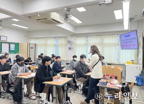 대구시교육청, ‘중3 전환기 진로코칭 프로그램’ 운영