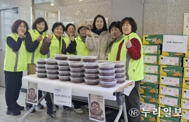 과천시 중앙동 통장단, ‘이웃사랑 팥죽 나눔’ 행사로 온정 전해