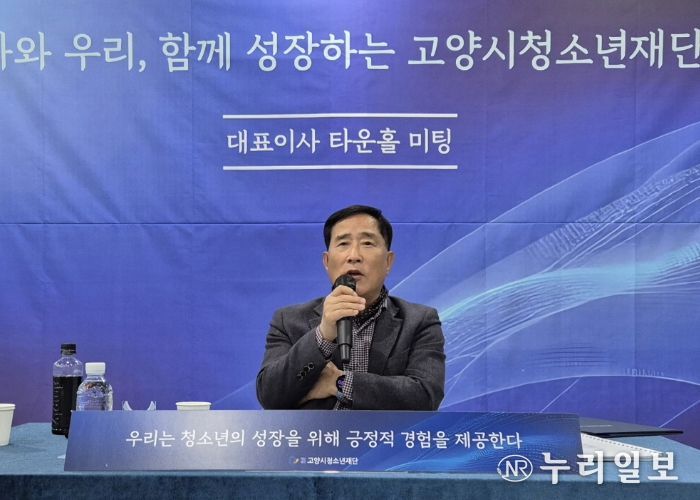 최회재 대표이사