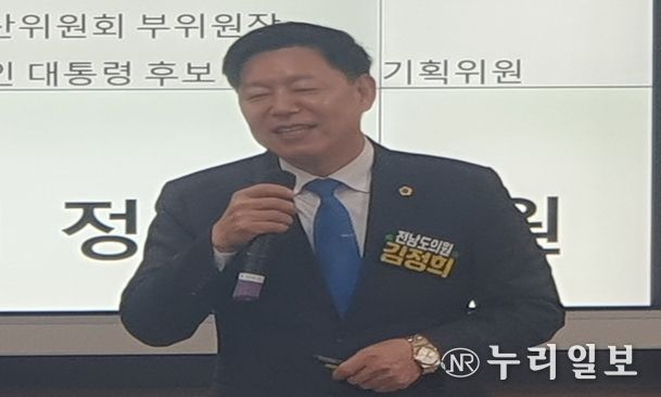 김정희 전남도의원(교육위원장), 순천지역 고3 특강