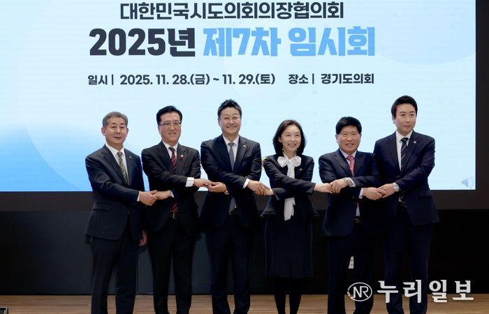 대전시의회 조원휘 의장, 전국 도시철도 무임수송 손실 국비보전 법제화 촉구