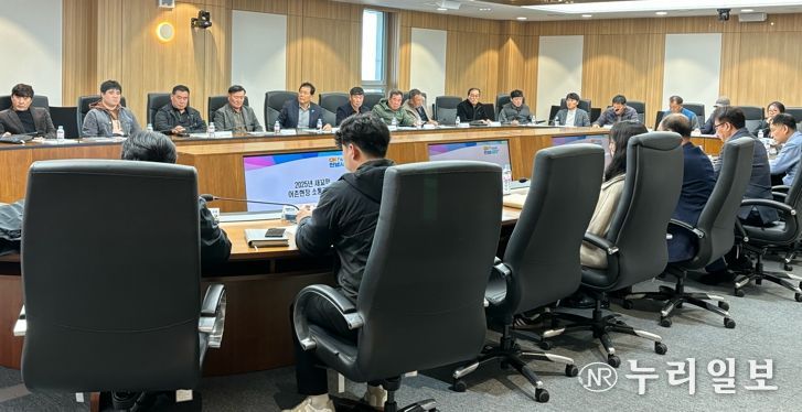 새꼬막 어촌현장 소통간담회