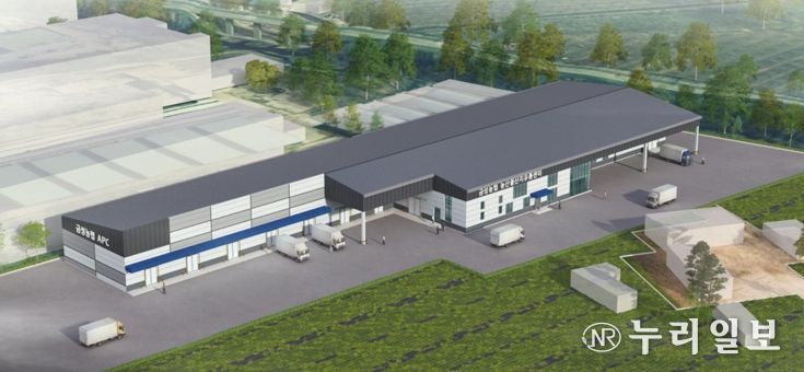 경북도,‘2026년도 농산물산지유통센터’국비 공모사업 석권