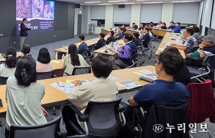 “세계질서 대격변 속 국제 정세를 읽다” 제5회 시흥 리더스아카데미 7주 여정 마무리