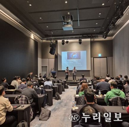 2025 KBO 윈터미팅