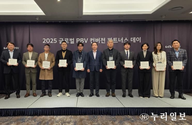 소부장기업 프리모, 세계로 뻗어간다 ‘기아 글로벌 PBV 협력기업 파트너십’ 체결