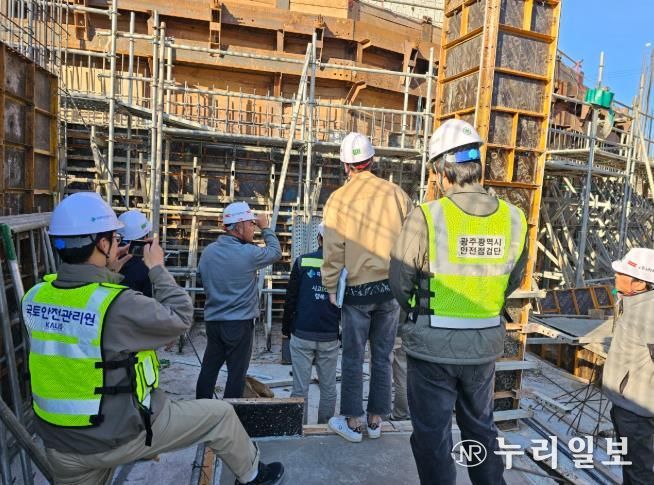 광주광역시, 겨울철 건설공사장 민관합동 안전점검