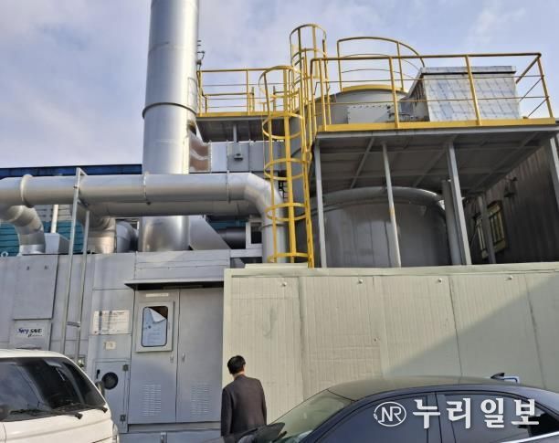 광주시, ‘2026년 사업장 대기 방지시설 지원사업’ 참여 사업장 모집