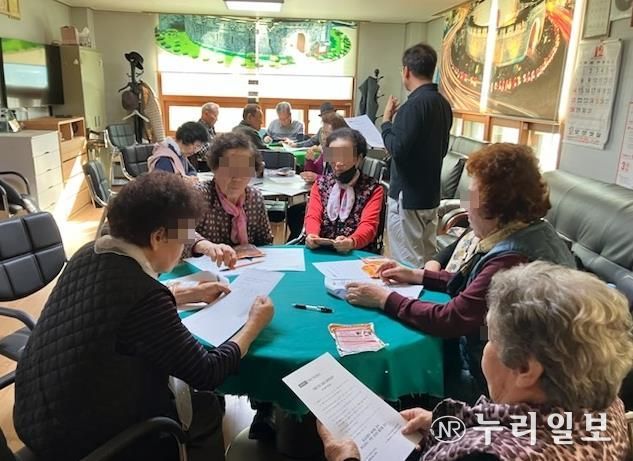 수원시 권선구 구운동, '올해 겨울 건강하게 보내기' 한파대비 안전교육 실시