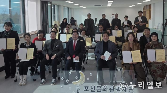 포천문화관광재단, 문화자치 활성화 사업 ‘포문2.0-이루어질지도’ 성과공유회 성료