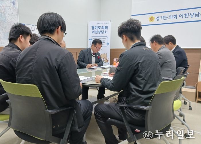 경기도의회 허원 의원, 김일중 의원, 이천교육지원청 2026년 본예산(안) 편성 정담회 개최