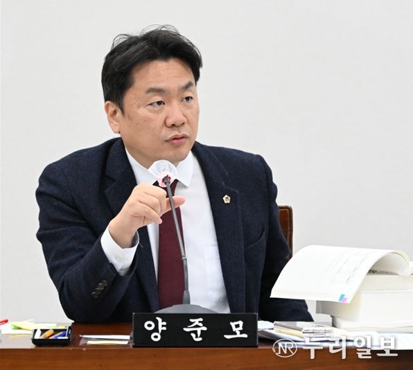 양준모의원(국민의힘, 영도구2)