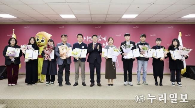 양주시, 2025년 하반기 친절 우수부서 및 친절공무원 선정