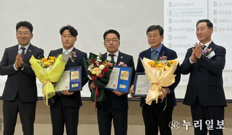 충남호남향우회연합회 도정설명회 사진