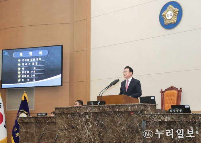 이천시의회, 제258회 제2차 정례회... 2026년도 본예산 심사 돌입