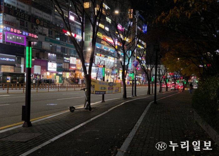 쿨링포그 경관 조명