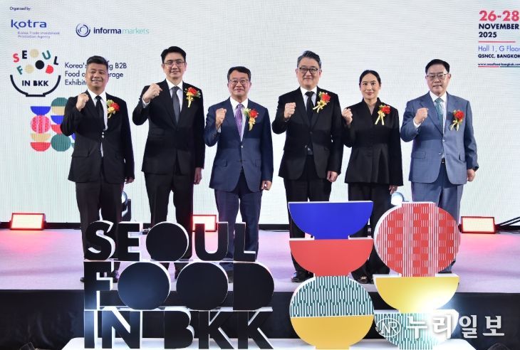 양주시, ‘SEOUL FOOD in BANGKOK 2025’서 동남아 시장 성공 공략