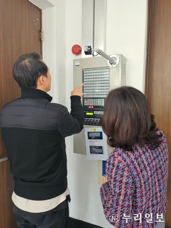 19일까지 교육시설 안전점검