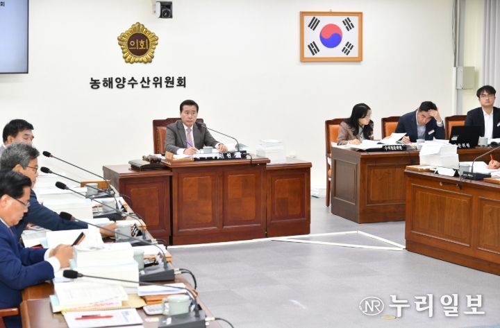 경남도의회 농해양수산위원회