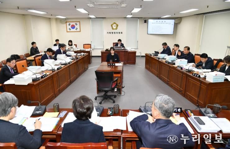 경상남도의회 기획행정위, “재정 효율성·절차적 정당성 확보해야”
