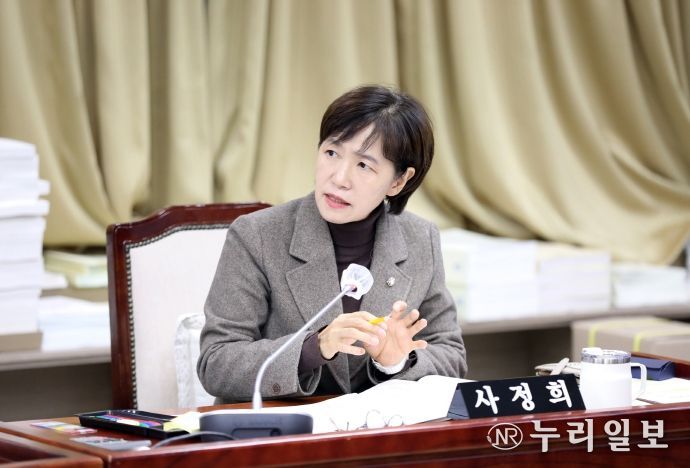 수원특례시의회 보건복지위원회 부위원장 사정희 의원