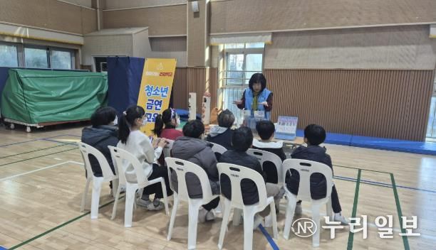 시흥시 '찾아가는 건강학교' 하반기 운영 성료…청소년 흡연·음주 예방 집중