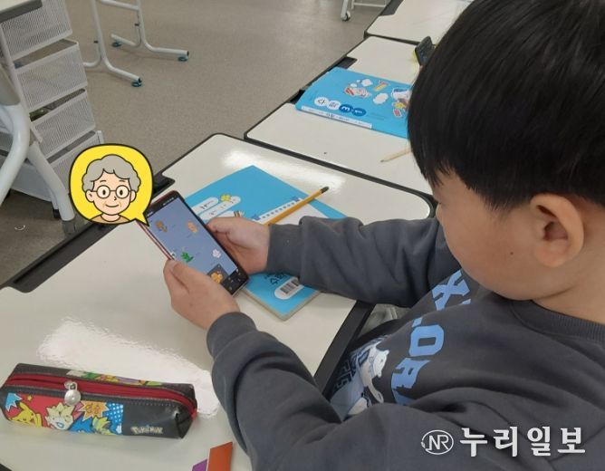 경북교육청, ‘2026 인성교육 시행계획’